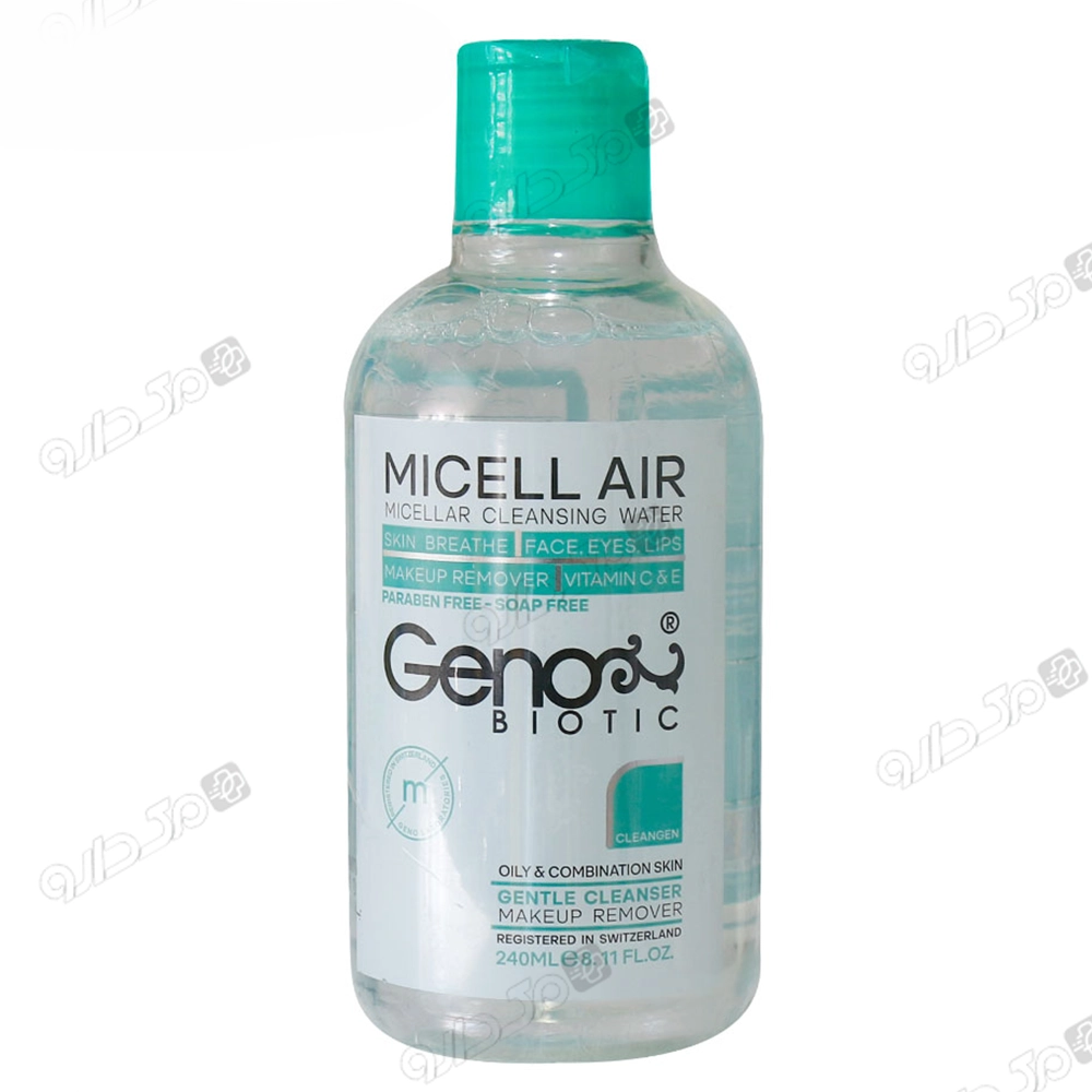 محلول میسلار پاک کننده آرایش پوست چرب و مختلط ژنوبایوتیک